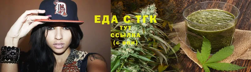 Canna-Cookies марихуана  Кораблино 